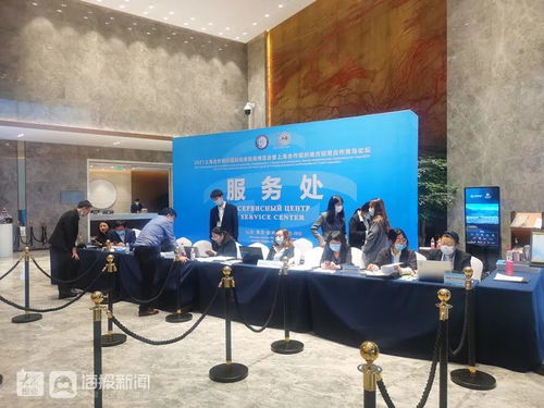 vlog 2021上合博览会明日开幕，国内外近百名媒体记者齐聚胶州名昱传媒