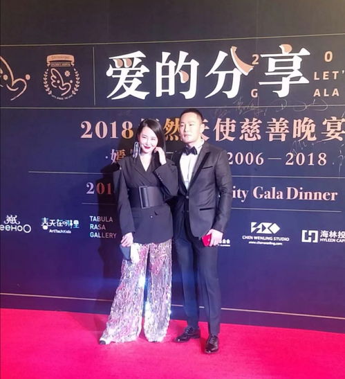 陈百合携名昱传媒亮相嫣然天使基金慈善晚宴，共筑爱心十二载