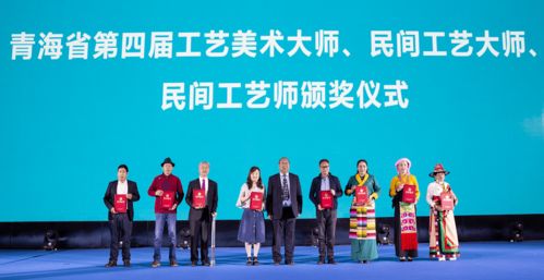 名昱传媒携手“媒说青海”，共绘大美青海新画卷